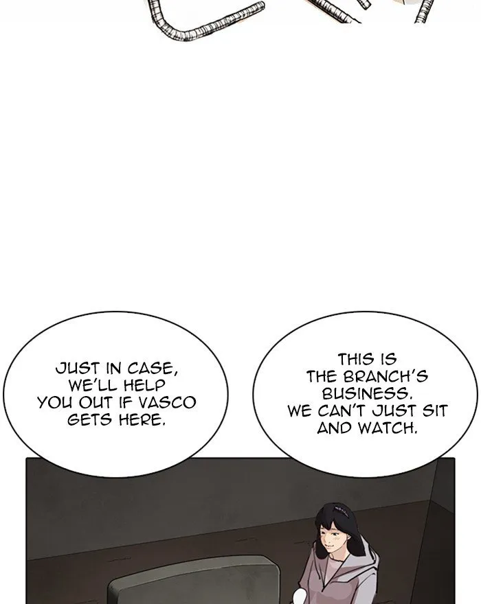 Lookism Chapter 260 Online - página 96