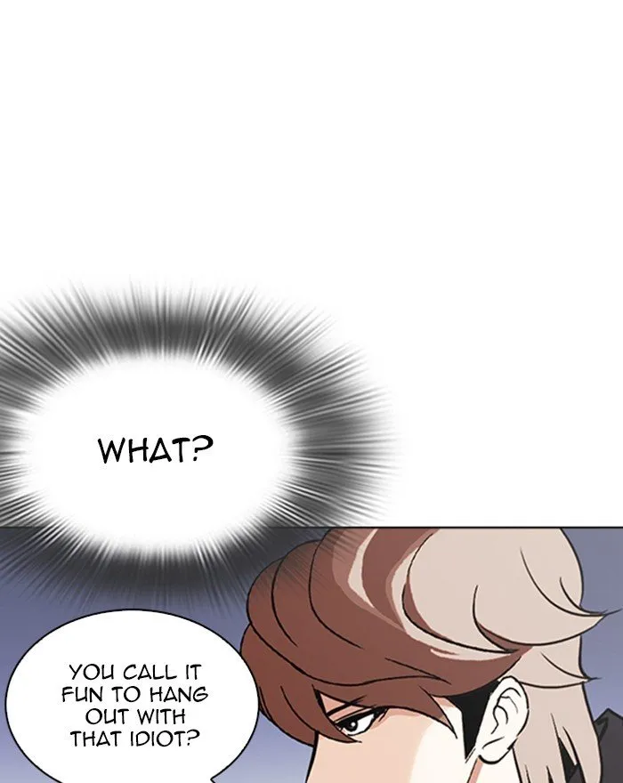 Lookism Chapter 260 Online - página 106