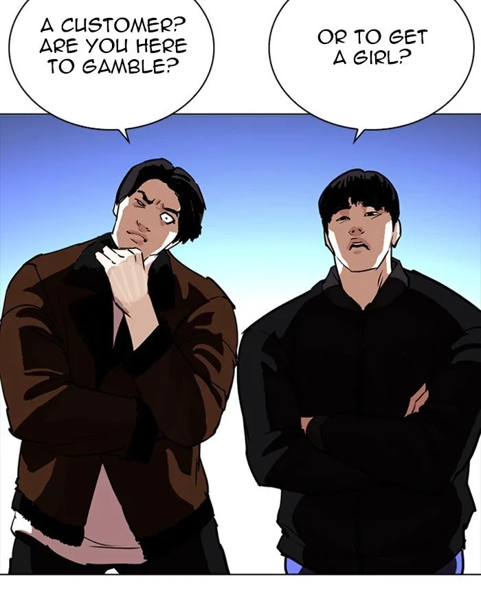 Lookism Chapter 260 Online - página 122
