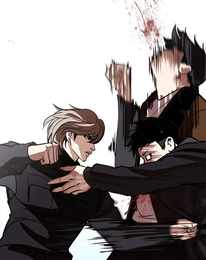 Lookism Chapter 260 Online - página 124