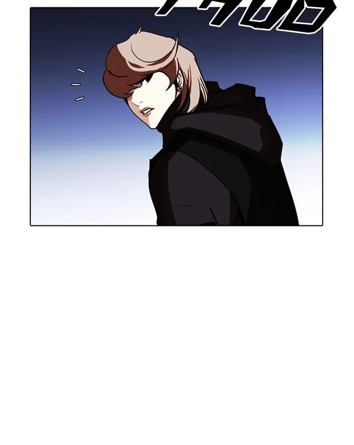 Lookism Chapter 260 Online - página 136