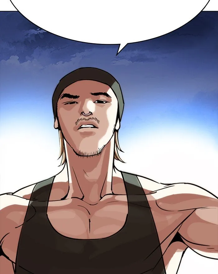 Lookism Chapter 260 Online - página 140