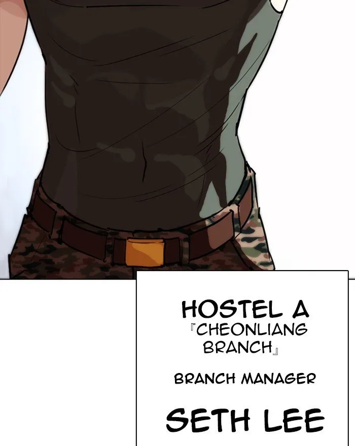 Lookism Chapter 260 Online - página 141