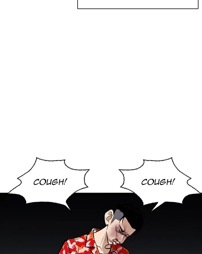 Lookism Chapter 260 Online - página 142