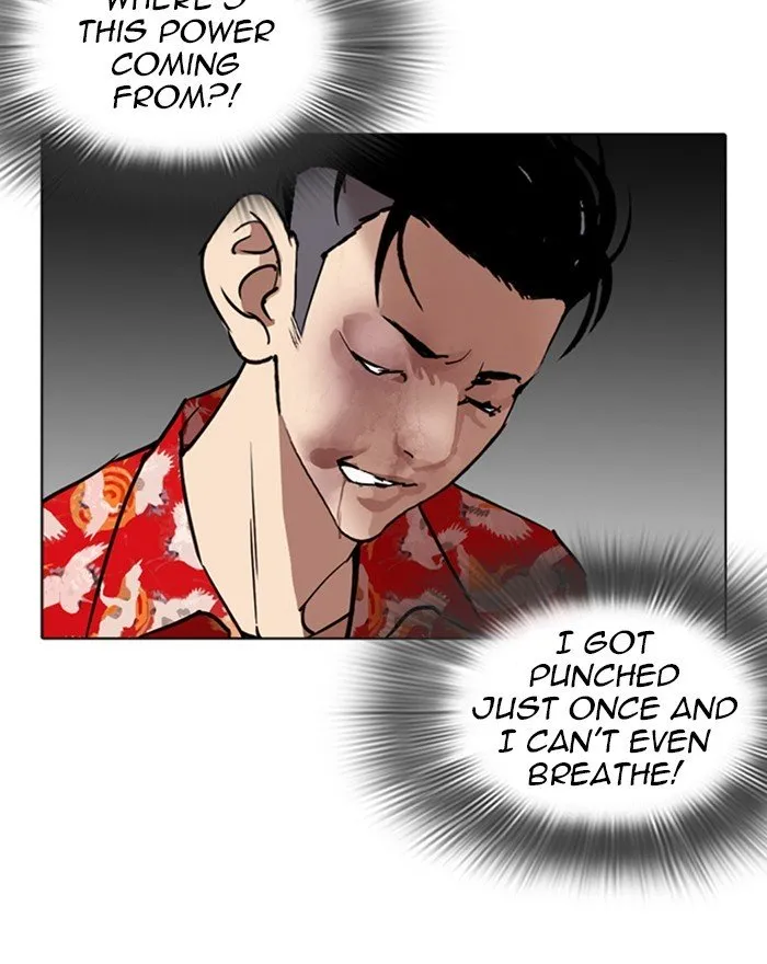 Lookism Chapter 260 Online - página 144