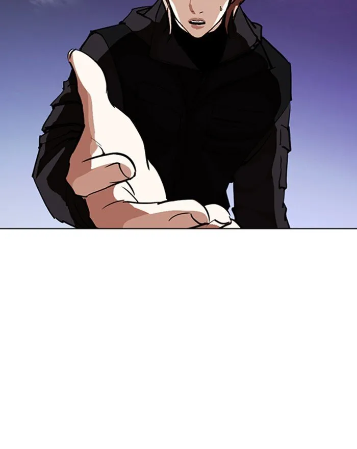 Lookism Chapter 260 Online - página 146