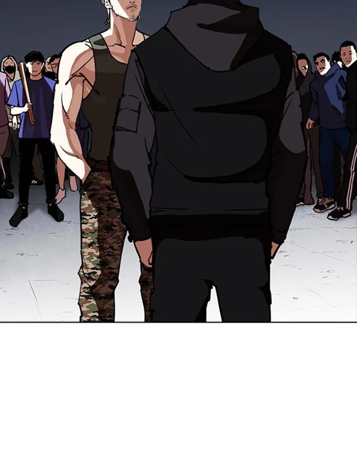 Lookism Chapter 260 Online - página 160