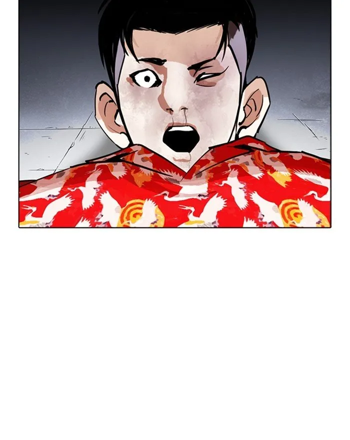 Lookism Chapter 260 Online - página 164