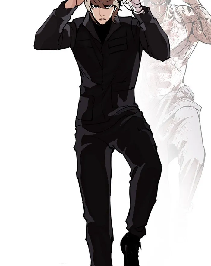Lookism Chapter 260 Online - página 166