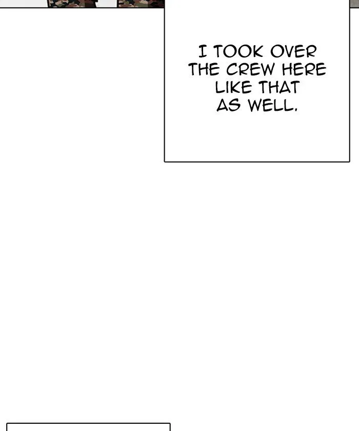 Lookism Chapter 261 Online - página 14