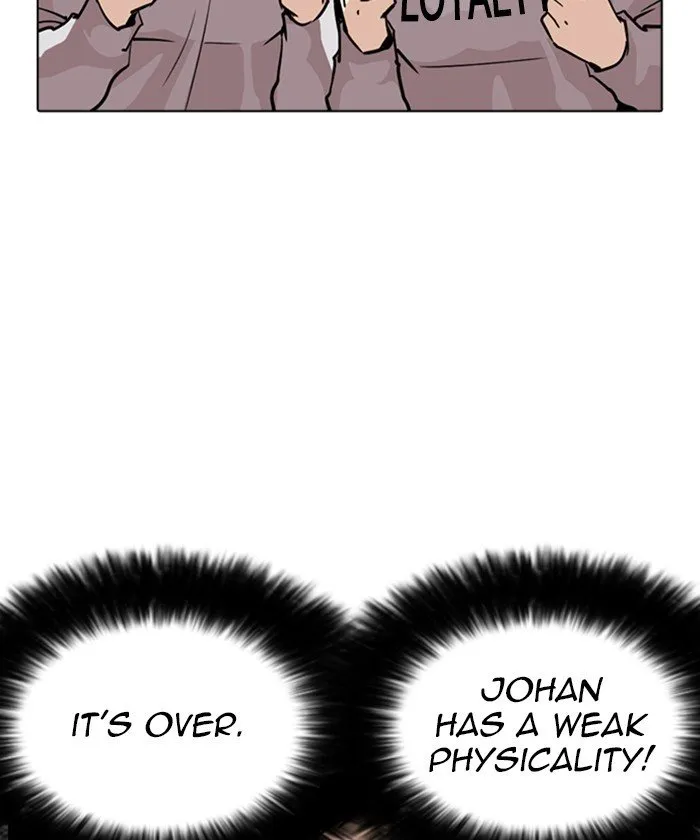 Lookism Chapter 261 Online - página 25