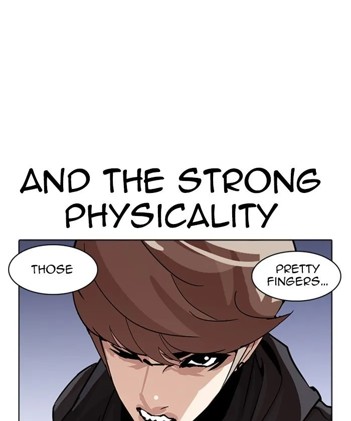 Lookism Chapter 261 Online - página 27