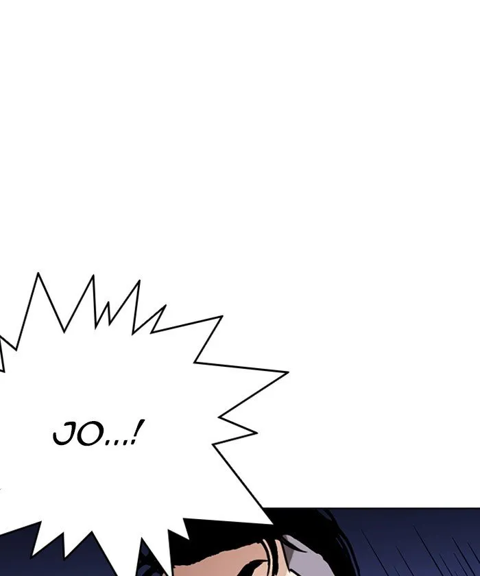 Lookism Chapter 261 Online - página 35