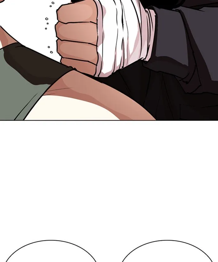 Lookism Chapter 261 Online - página 40