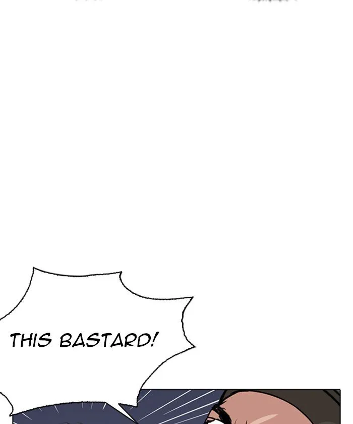 Lookism Chapter 261 Online - página 42