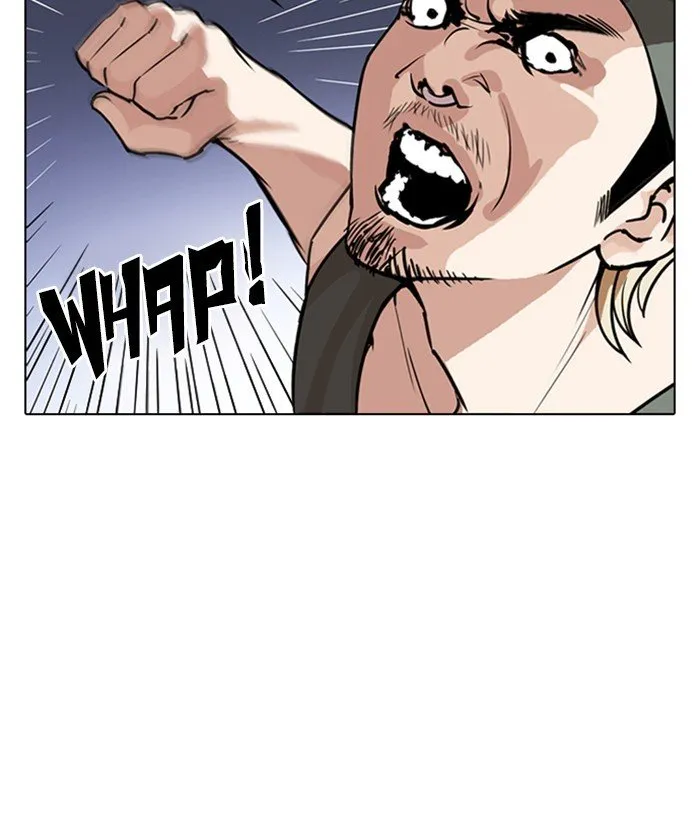 Lookism Chapter 261 Online - página 43