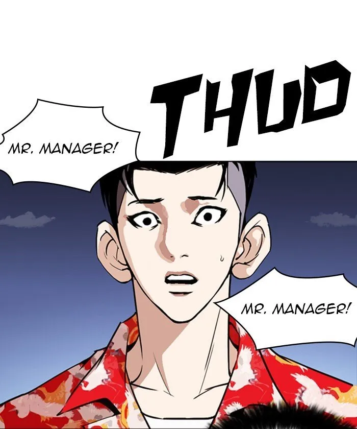 Lookism Chapter 261 Online - página 56