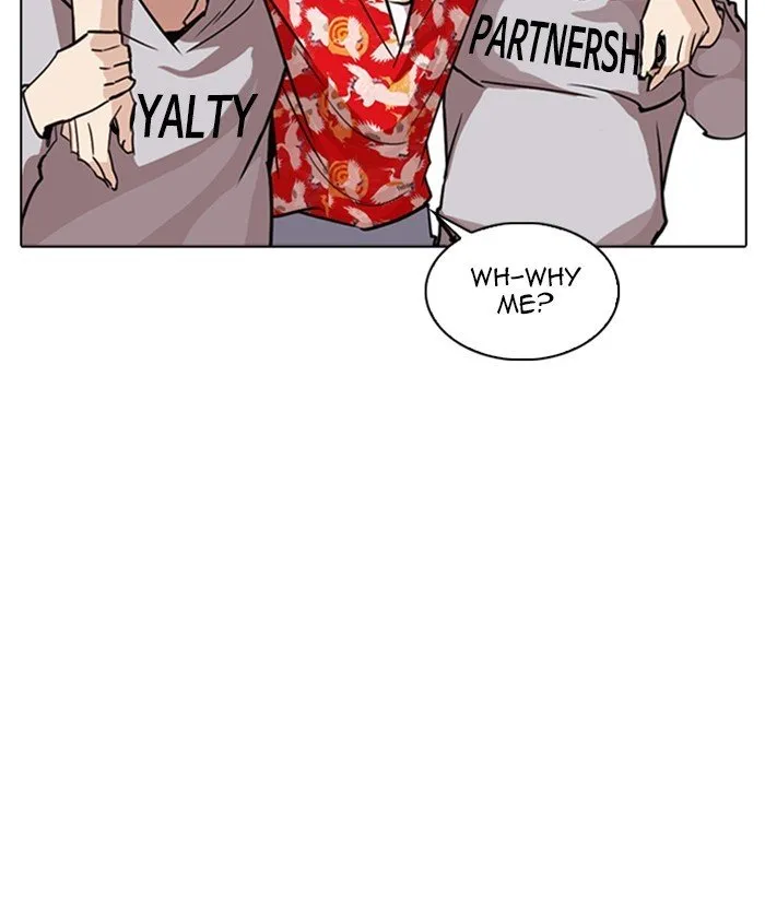 Lookism Chapter 261 Online - página 64