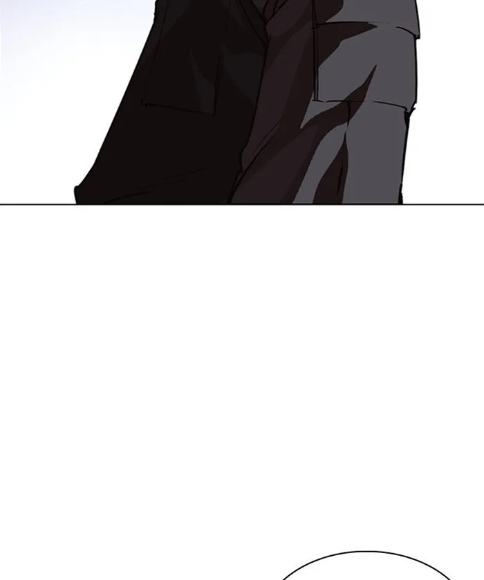 Lookism Chapter 261 Online - página 66