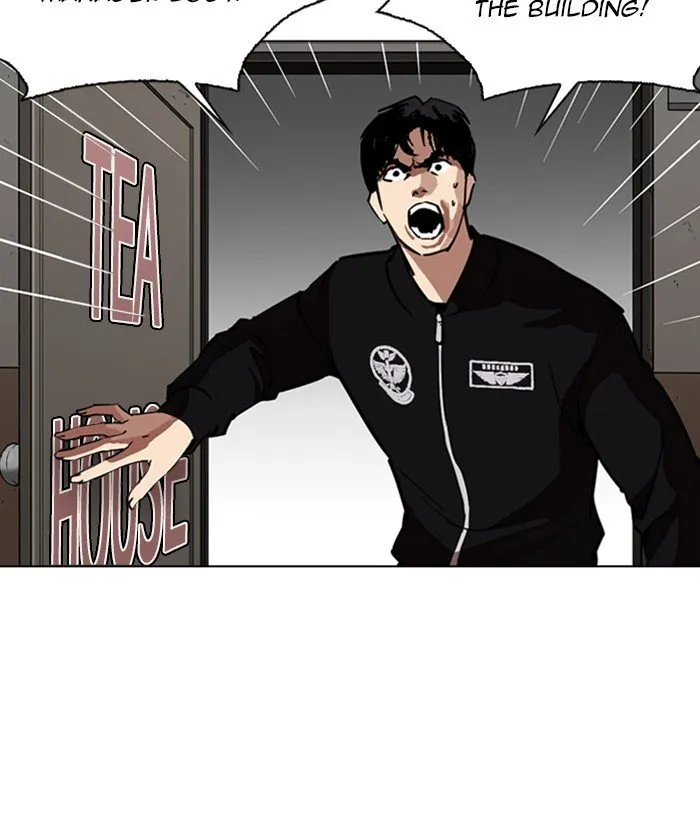 Lookism Chapter 261 Online - página 74