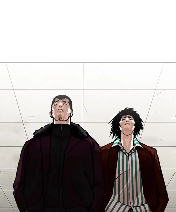Lookism Chapter 261 Online - página 105