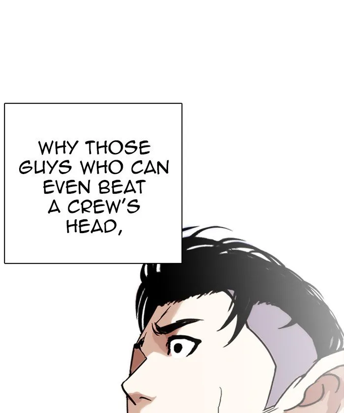 Lookism Chapter 261 Online - página 118