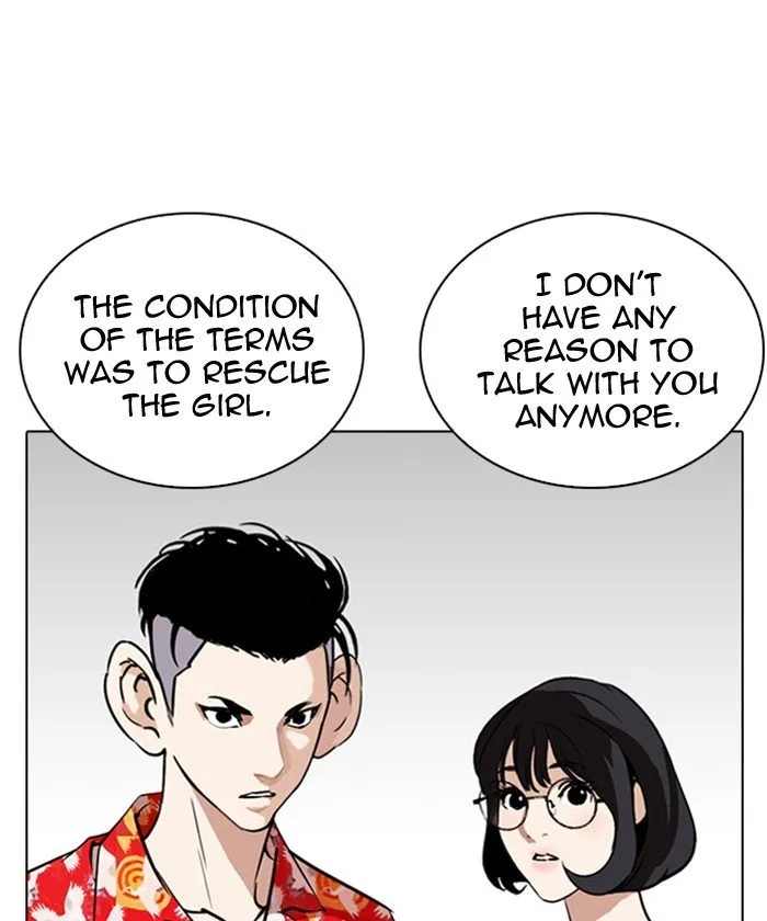 Lookism Chapter 261 Online - página 148