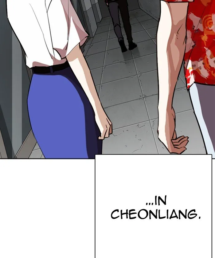 Lookism Chapter 261 Online - página 151