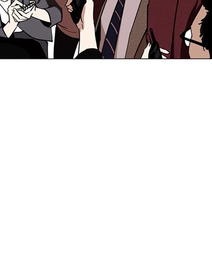 Lookism Chapter 261 Online - página 160