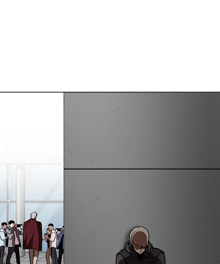 Lookism Chapter 261 Online - página 161