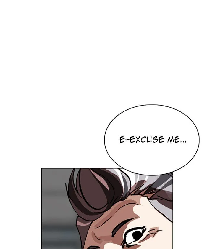 Lookism Chapter 261 Online - página 178