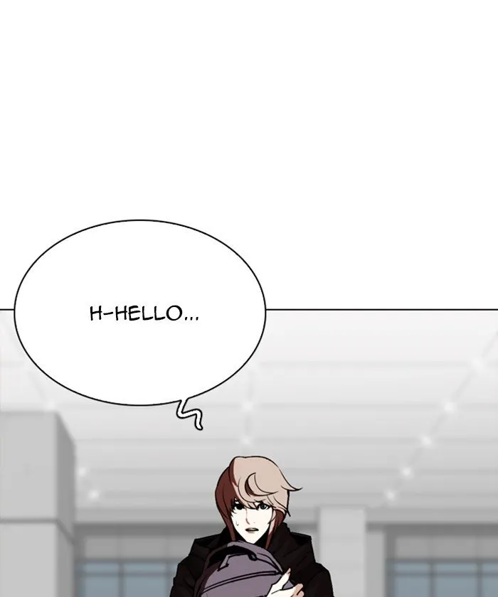 Lookism Chapter 261 Online - página 180