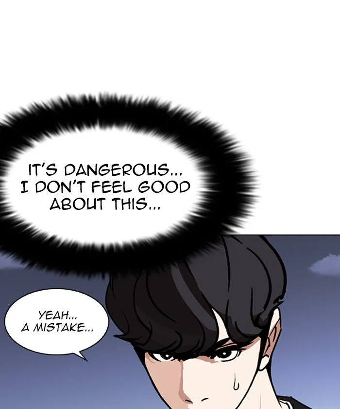 Lookism Chapter 261 Online - página 185
