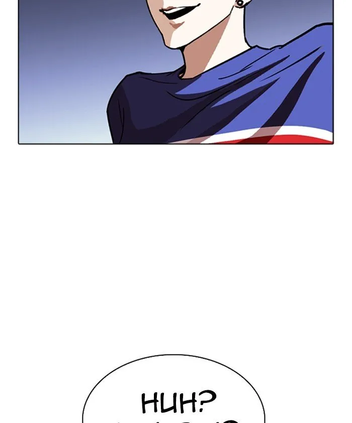 Lookism Chapter 261 Online - página 191