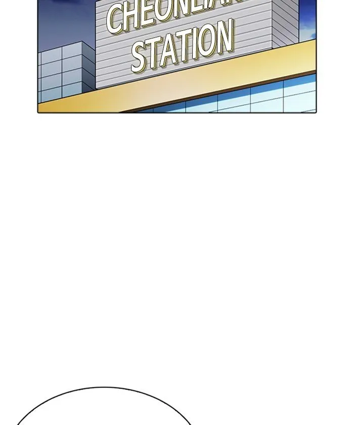 Lookism Chapter 261 Online - página 194