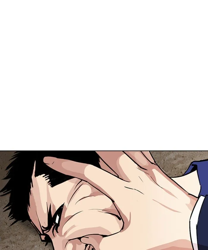 Lookism Chapter 261 Online - página 198
