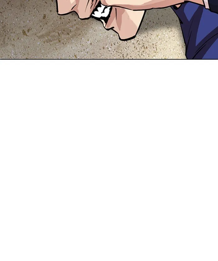 Lookism Chapter 261 Online - página 199