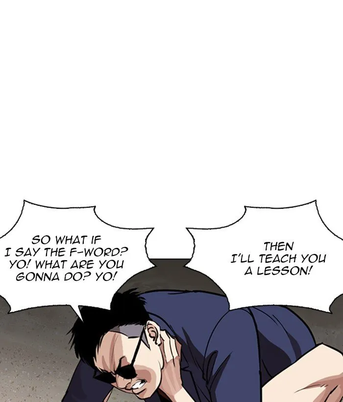 Lookism Chapter 262 Online - página 5