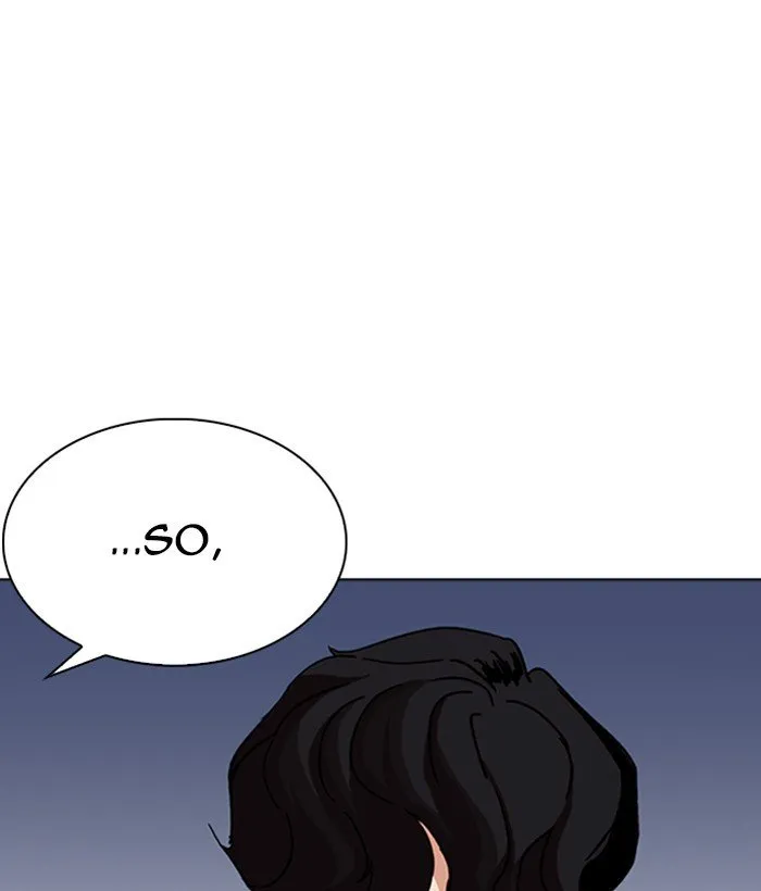 Lookism Chapter 262 Online - página 7