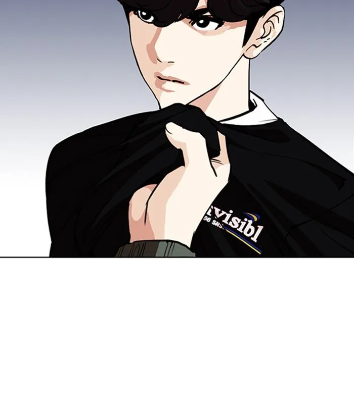 Lookism Chapter 262 Online - página 8