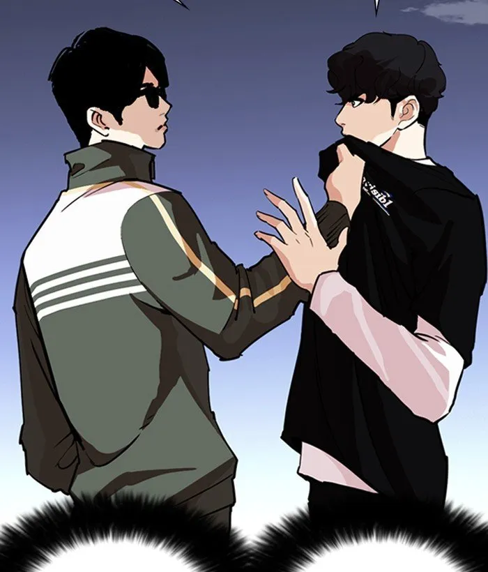 Lookism Chapter 262 Online - página 12