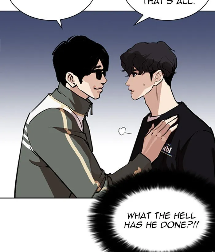 Lookism Chapter 262 Online - página 14
