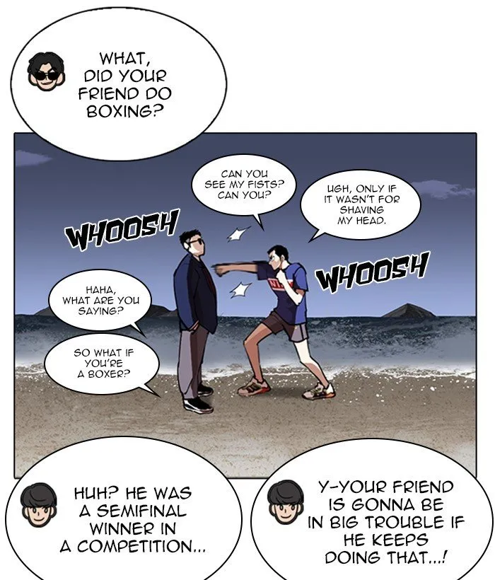 Lookism Chapter 262 Online - página 17