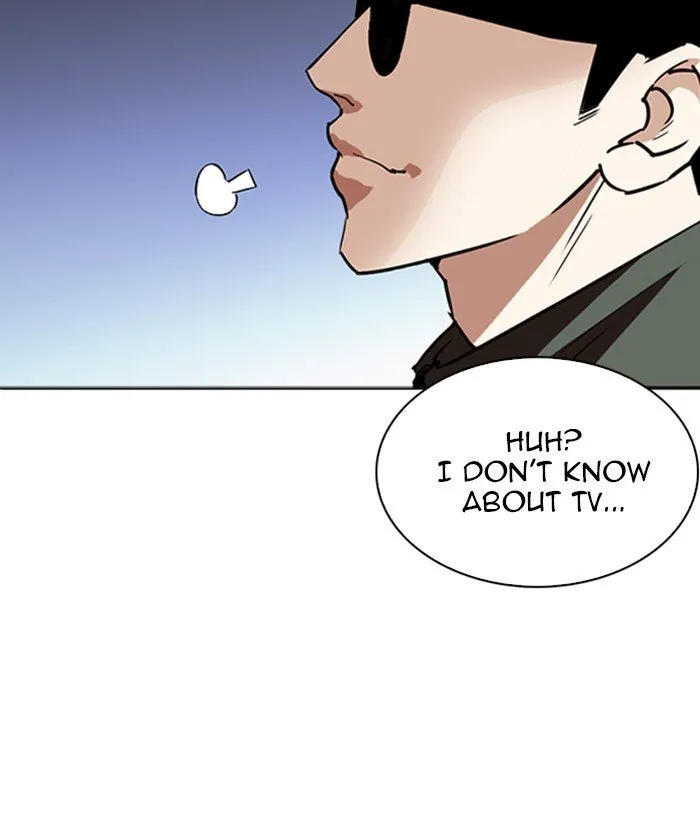 Lookism Chapter 262 Online - página 19