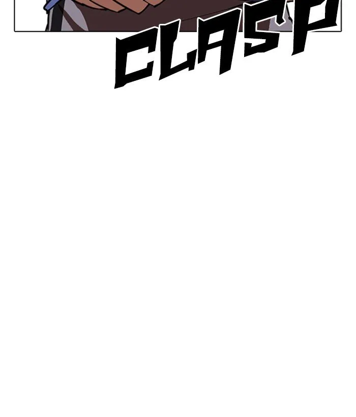 Lookism Chapter 262 Online - página 21