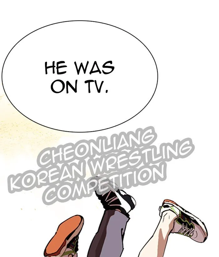 Lookism Chapter 262 Online - página 22