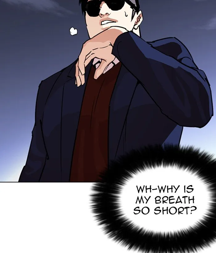 Lookism Chapter 262 Online - página 27