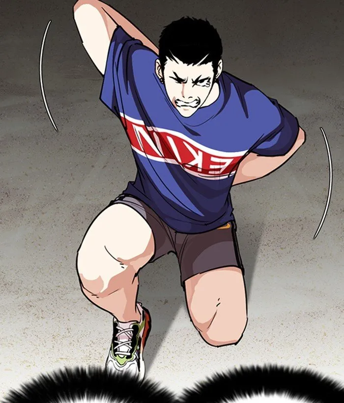 Lookism Chapter 262 Online - página 29