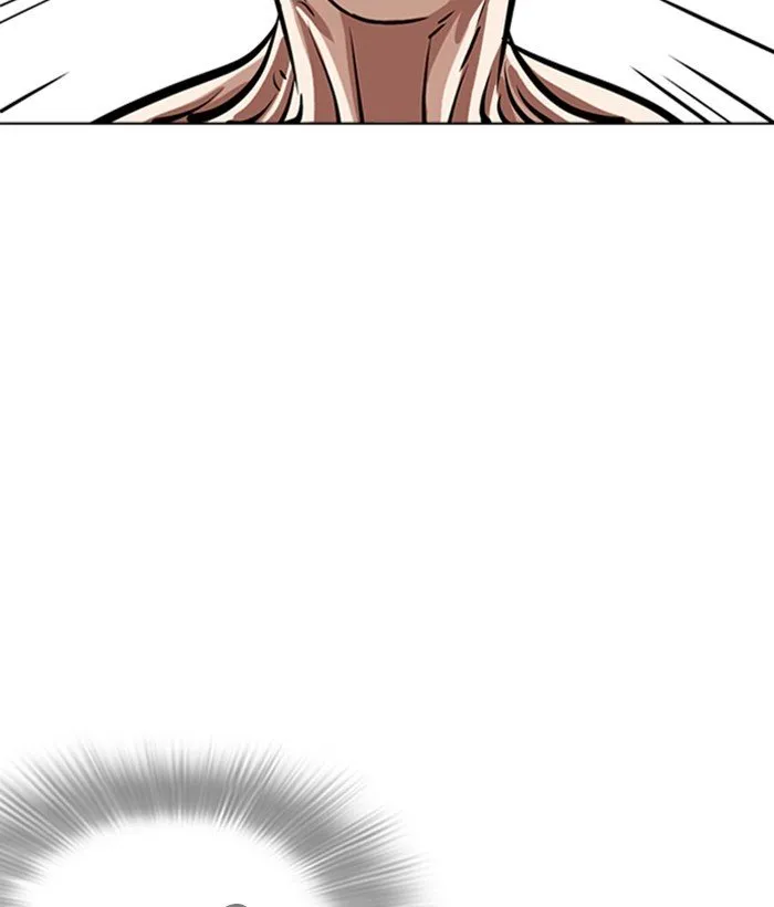 Lookism Chapter 262 Online - página 37