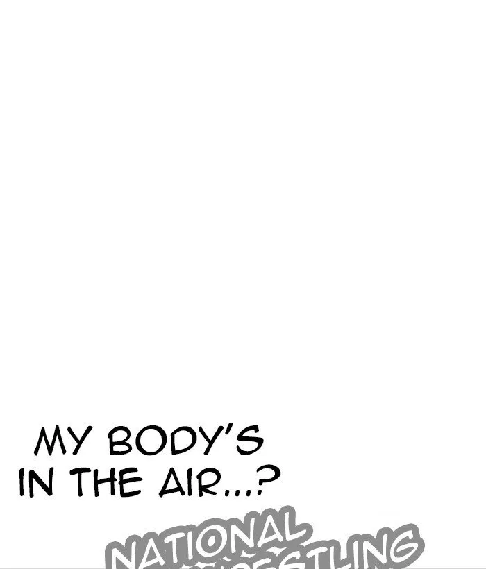 Lookism Chapter 262 Online - página 39
